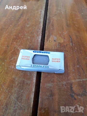 Стара кутийка от ножчета за бръснене Gillette