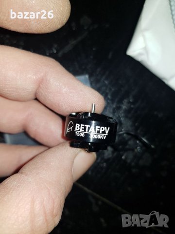 Betafpv  motor  1506 3000kv