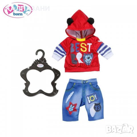 Baby Born Комплект дрехи за кукла момче 828199, снимка 1 - Кукли - 39367749