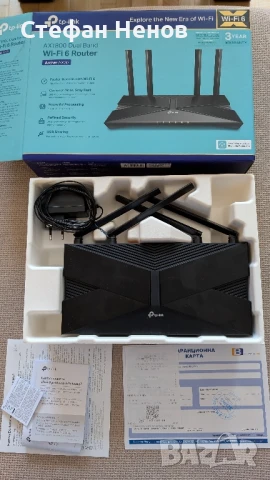 Рутер TP-Link Archer AX 20, снимка 4 - Рутери - 50854346