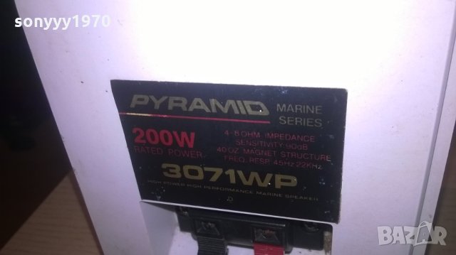 PYRAMID 3071WR-MARINE SERIES-2БР ВНОС ШВЕЦИЯ, снимка 14 - Тонколони - 27747073