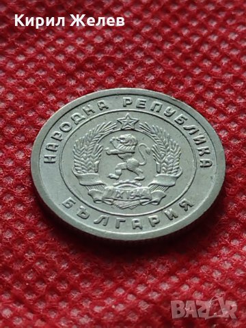 Монета 10 стотинки 1951г. от соца перфектно състояние за колекция - 24869, снимка 7 - Нумизматика и бонистика - 35224897