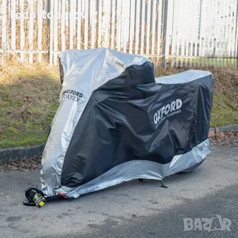Покривало за мотоциклет водонепроникаемо OXFORD CV200 размер S, снимка 1