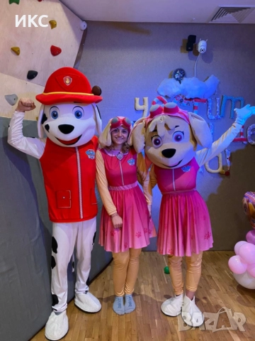 Аниматори в София, МАСКОТ костюми, снимка 2 - Детегледачки, детски центрове - 51632557