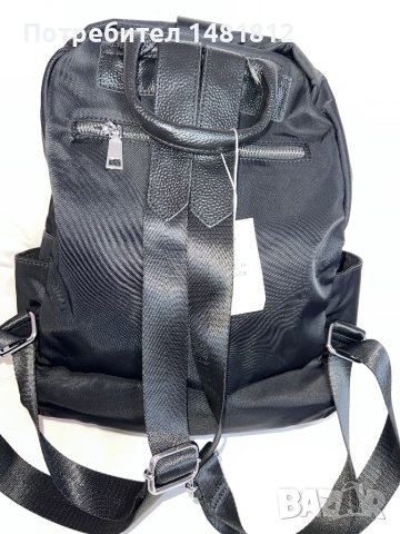 Дамска раница , снимка 2 - Раници - 42936165