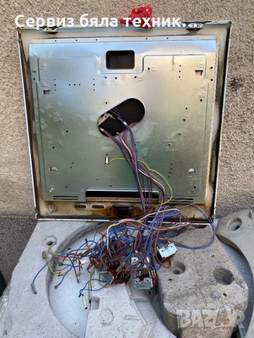 Продавам перфектен керамичен плот с 4бр. котлони и ключовете за готварска печка Crown, снимка 5 - Печки, фурни - 32860325