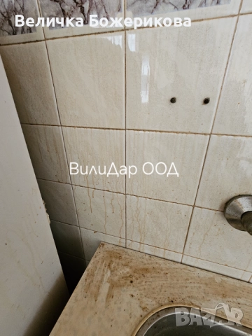 Почистване , снимка 17 - Почистване на домове - 52119218