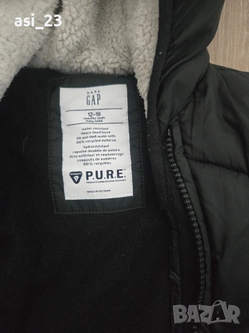 фирмен космонавт cap, снимка 2 - Бебешки ескимоси - 53141061