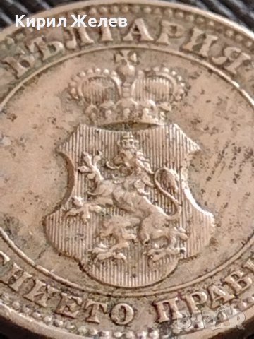 МОНЕТА 10 стотинки 1913г. Цар Фердинанд първи Български за КОЛЕКЦИЯ 35691, снимка 11 - Нумизматика и бонистика - 39678246