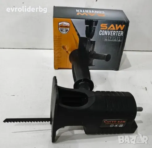 ШОК ЦЕНА!!! ПРИСТАВКА ЗЕГЕ ЗА ВИНТОВЕР И БОРМАШИНА.