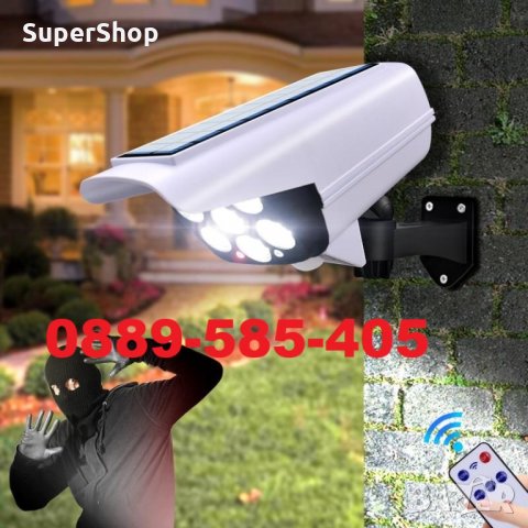 2021 LED Соларна Лампа осветление бутафорна фалшива камера лампи, снимка 2 - Лед осветление - 33126987