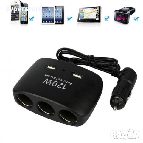 Разклонител 12V 24V за кола 3 изхода + 2USB Digital One SP00646 -1511 -120W, снимка 2 - Друга електроника - 39579987