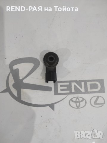 Детонационен датчик Corolla Verso 2001-2003 1CD 