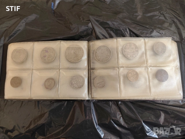 Прекрасен класьор пълен с 48 броя Царски монети, снимка 3 - Нумизматика и бонистика - 53259264