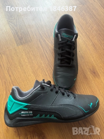 Нови мъжки маратонки Puma 40 номер