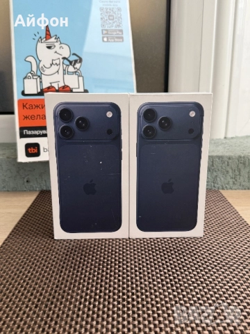 НОВ! *ЛИЗИНГ* iPhone 17 Pro Max 256Gb Deep Blue ГАРАНЦИЯ, снимка 3 - Apple iPhone - 52373872