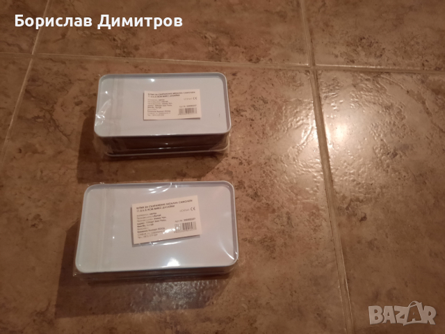 Продавам нова метална кутия за съхранение на колекционерски модели на автомобили , снимка 6 - Колекции - 36409241