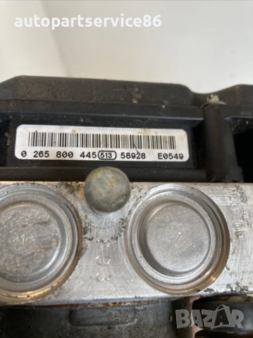 ABS помпа за KIA Carnival 2.9 CRDi (2006–2012) 0265231587, 0265800445, снимка 2 - Части - 53191787