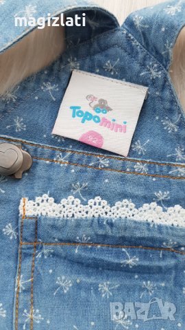 Дънков гащеризон 2 години, снимка 2 - Бебешки гащеризони - 37577676