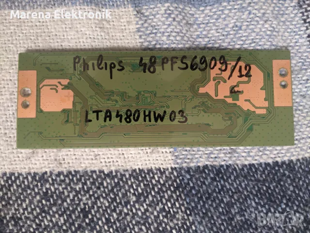 Philips 48PFS6909/12 на части: 715G6980-M01-001-005K и 715G-6743-P01-001-002H, снимка 3 - Части и Платки - 49241191