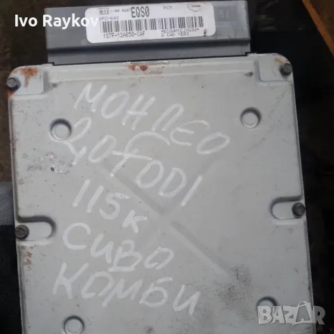 ECU 1S7F-12A650-CAF EQS0,FORD Mondeo 2.0 TDCi , снимка 2 - Части - 48644744