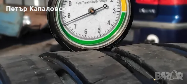 Гуми 225 45 17 Барум Barum 3 броя. Нов внос. Не са нови. 