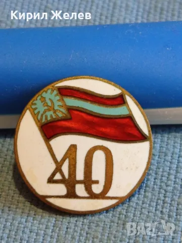 Рядка значка "40г. Грузинска ССР" 1976г. СССР емайл перфектно състояние за КОЛЕКЦИОНЕРИ 47753, снимка 3 - Колекции - 47859795