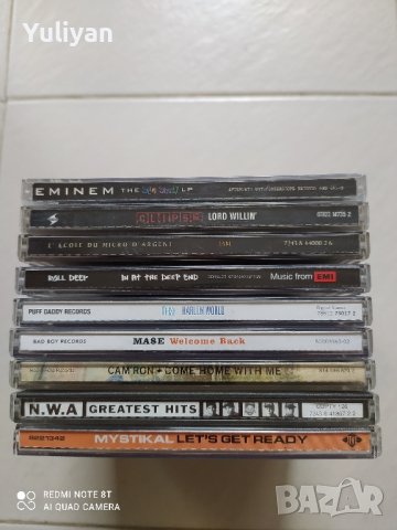 рап хип хоп Rap Hip-Hop 90 Vol.5, снимка 8 - CD дискове - 38733043