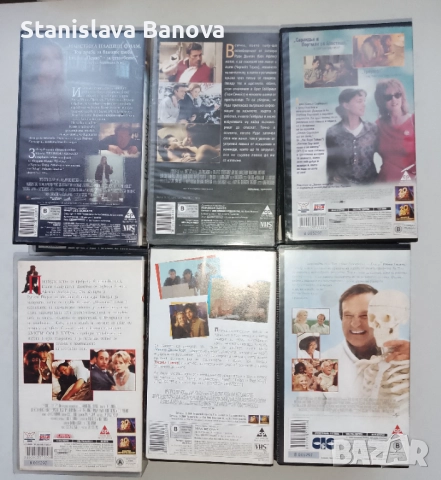 3 бр. за 10лв. VHS видео касети с филми,с български субтитри , снимка 4 - Друга електроника - 52509216