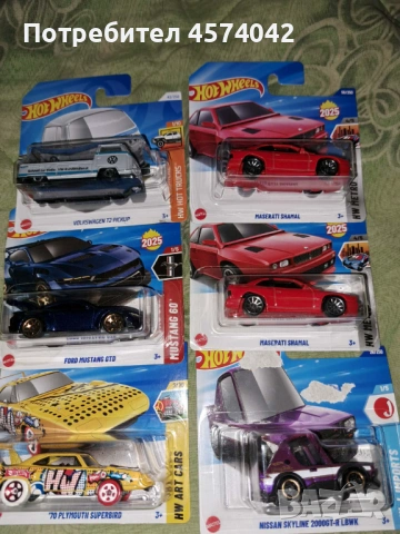 Колички Hot Wheels и Matchbox 1:64, снимка 3 - Коли, камиони, мотори, писти - 53388511