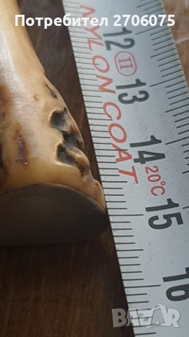 Нож, снимка 4 - Ножове - 51792016