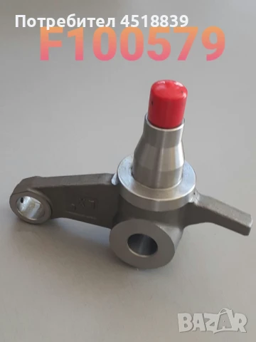 Шенкел H12C4-30401 H2000CPCD10-18 ляв