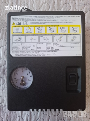 Оригинален компресор за гуми