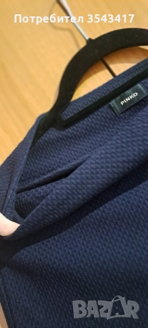 Панталон PINKO 