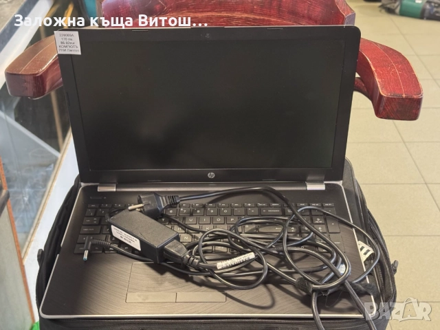 Лаптоп HP 15-bs080na, снимка 5 - Лаптопи за дома - 52819284