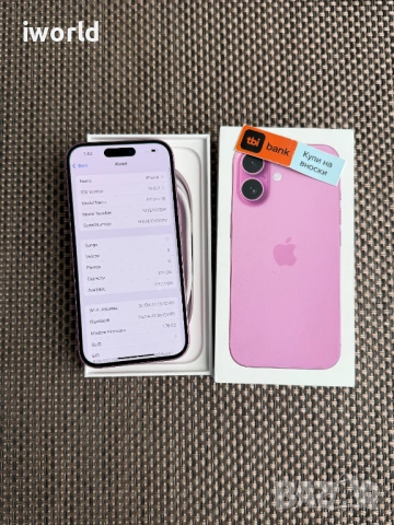 ⚠️ НОВ❗️ iPhone 16 Pink Лизинг от 26Е/мес 128GB ГАРАНЦИЯ ❌ розов, снимка 5 - Apple iPhone - 53107197