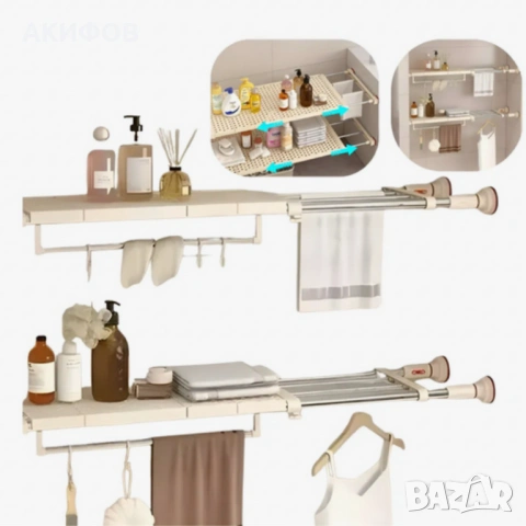 Разтегателен телескопичен рафт без пробиване 50–80 см – универсално решение за кухня, баня и гардеро, снимка 5 - Други стоки за дома - 53204620