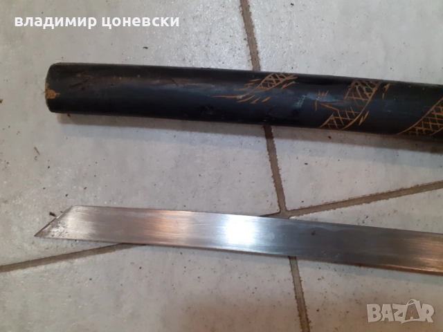 Самурайски меч,катана,сабя, снимка 3 - Колекции - 52451748
