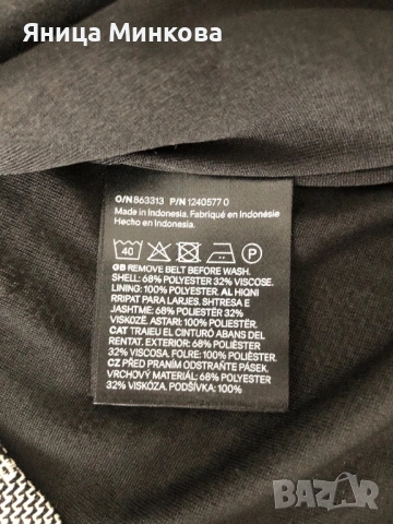 Дамска рокля H&M, снимка 7 - Рокли - 53336213