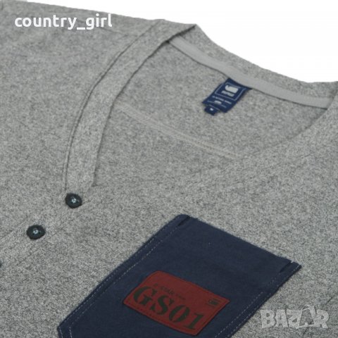 g-star dazzle v granddad t - страхотна мъжка блуза