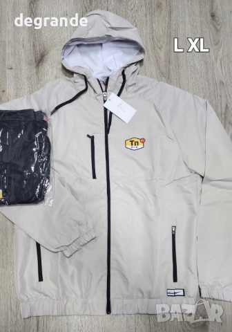 НАМАЛЕНИ Мъжки Шушлякови Екипи, снимка 7 - Спортни дрехи, екипи - 52772849