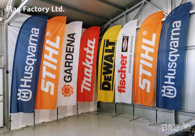 Телескопични Плажни Знамена Капка Крило Перо Правоъгълно От 200см До 450см 