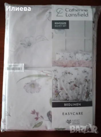 Комплект  спален 230/220 памук нов