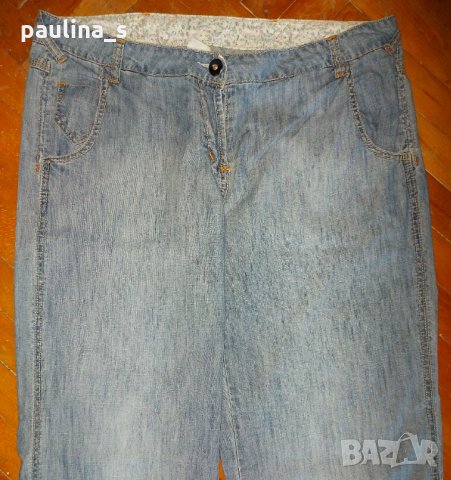 Дизайнерски дънки с набиращи се крачоли "Ethel Austin"® / голям размер , снимка 3 - Дънки - 32662381