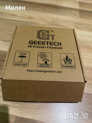 Филамент за 3D принтер PETG, снимка 2 - Консумативи за принтери - 53049263