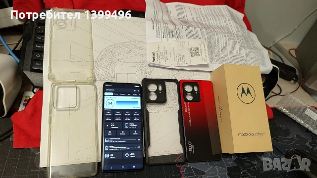 Motorola Edge 40 256GB RAM 8+4