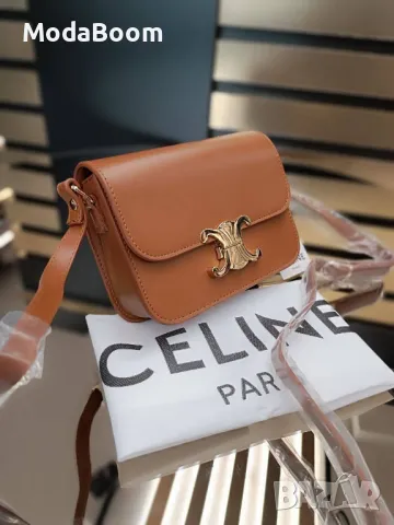 Celiné дамски чанти Различни цветове , снимка 3 - Чанти - 48932043