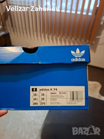 Кожени маратонки Аdidas, снимка 7 - Маратонки - 53118254