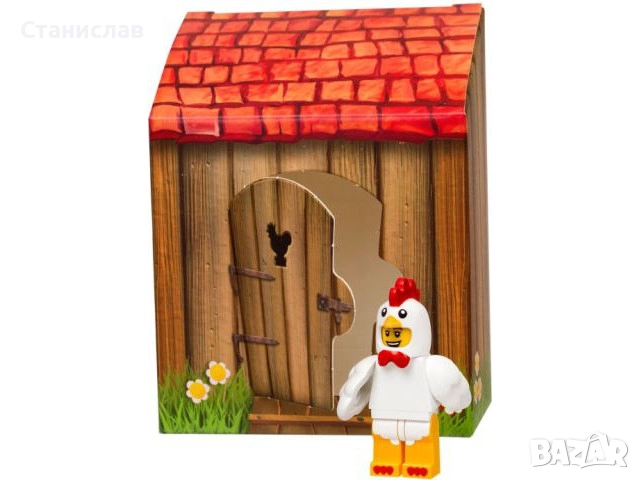 LEGO 5004468 Easter Minifigure, снимка 2 - Конструктори - 52232408