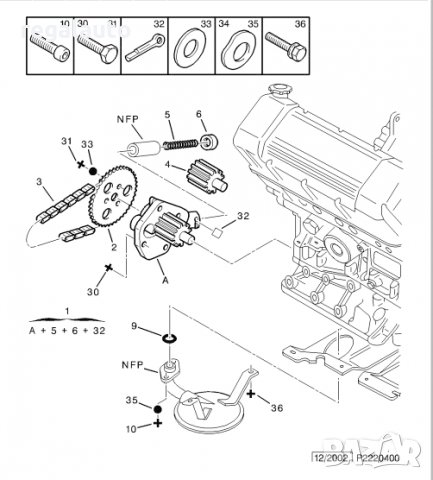 7946000174,100127,маслена помпа двигател CITROEN XM,petrol, снимка 6 - Части - 32494737